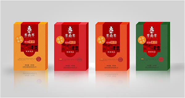 東莞市百康肉類銷售有限公司