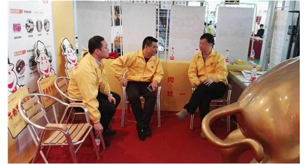 “牛尚牛”亮相東莞農博會